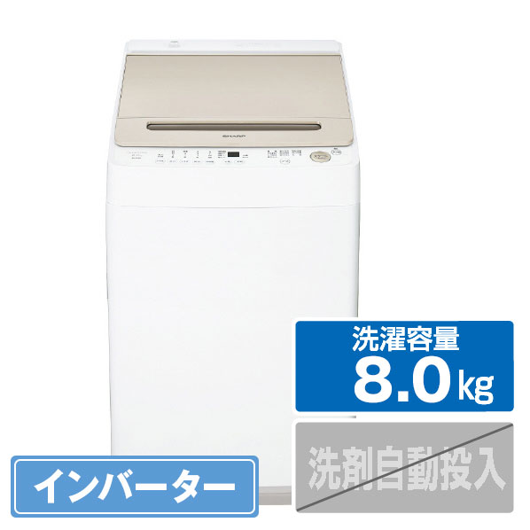 売り半額SGB05-054/洗濯機/7.0kg/TOSHIBA/東芝/AW-7G2-W/風乾燥/パワフル浸透洗浄/ステンレス槽/2015年式/設置配送込み激安特価品 5kg以上