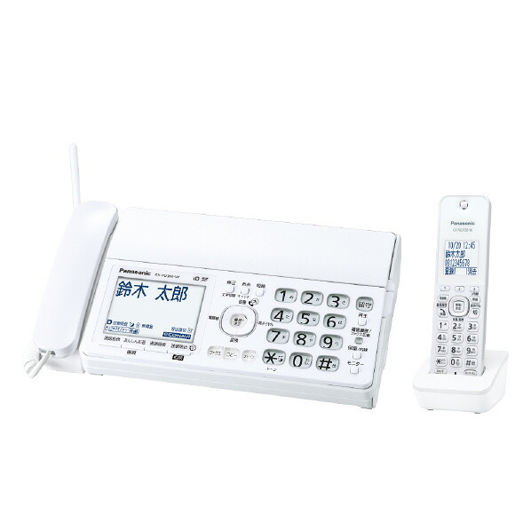 パナソニック デジタルコードレスファクス(子機1台タイプ) ホワイト KX-PD360DL-W [KXPD360DLW]【RNH】