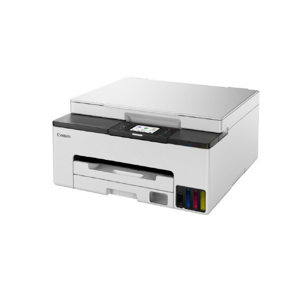 CANON Satera MF654Cdw レーザープリンター　複合機 Satera MF654Cdw キヤノン カラーA4レーザー複合機 21枚/分