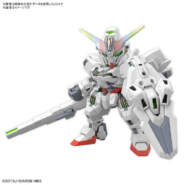HG 1/144 サザビー　3点セット HGUC 1/144 サザビー – 姫騎士団公認オンラインショップ
