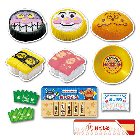 バイキンマン 楽天市場】セガフェイブ アンパンマン ミュージアム Let's Go