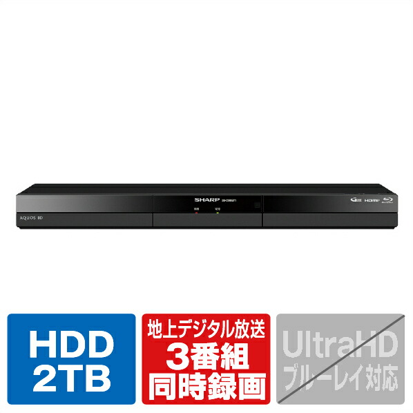 楽天市場】【10/1限定 エントリーで最大P5倍】JBL サウンドバー e angle select 黒 JBLSB120BLKJN [ JBLSB120BLKJN]【RNH】 : エディオン 楽天市場店