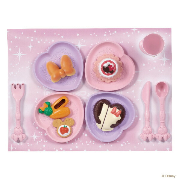 レミン♡ 楽天市場】バンダイ おせわあそびがいっぱい!はじめてのレミンDX