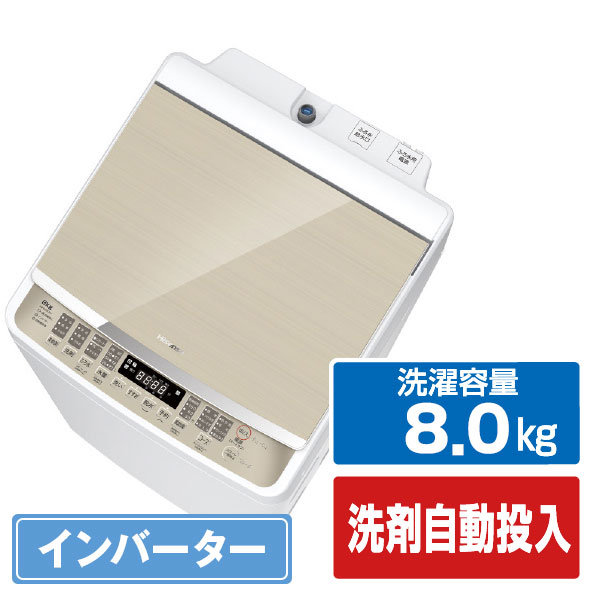 製造業者別ドライヤー