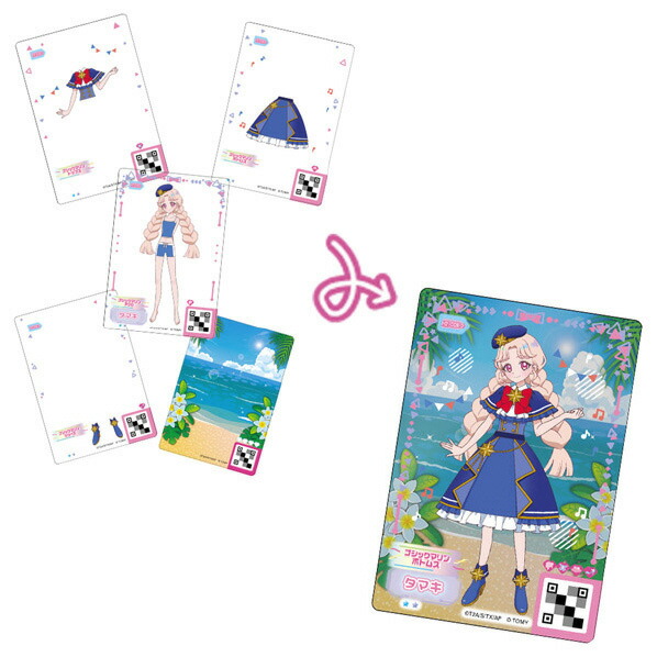 ひみつのアイプリ メモリアルカードパック&アクリルスタンド アイス