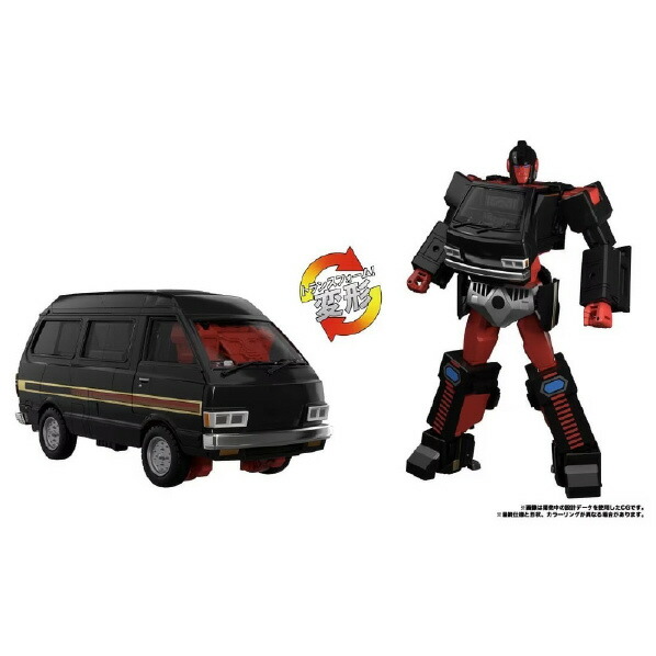 タカラトミー トランスフォーマー MPG-11 DK-2 ガード MPG11DK2ｶﾞ-ﾄﾞ [MPG11DK2ｶﾞ-ﾄﾞ]