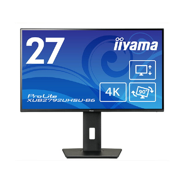 iiyama 27型液晶ディスプレイ ブラック XUB2792UHSU-B6 [XUB2792UHSUB6]【RNH】