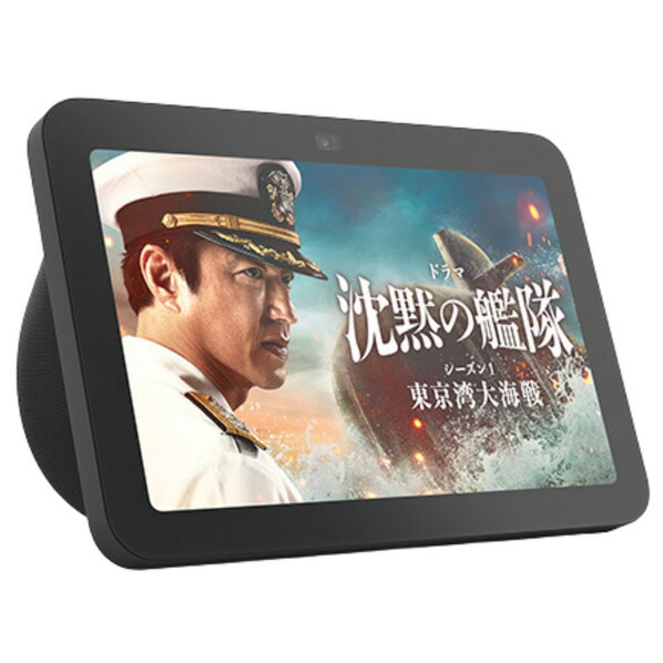 楽天市場】アマゾン Fire TV Stick 4K Max (第2世代) B0BW37QY2V