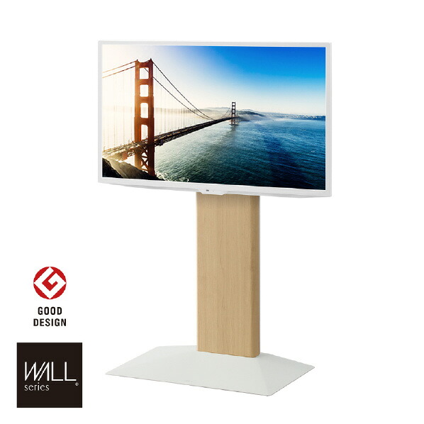 ナカムラ 24～55インチ対応 WALLテレビスタンド V3COMPACT EQUALS・WALLシリーズ ホワイトオーク WLTVR5232 [WLTVR5232]