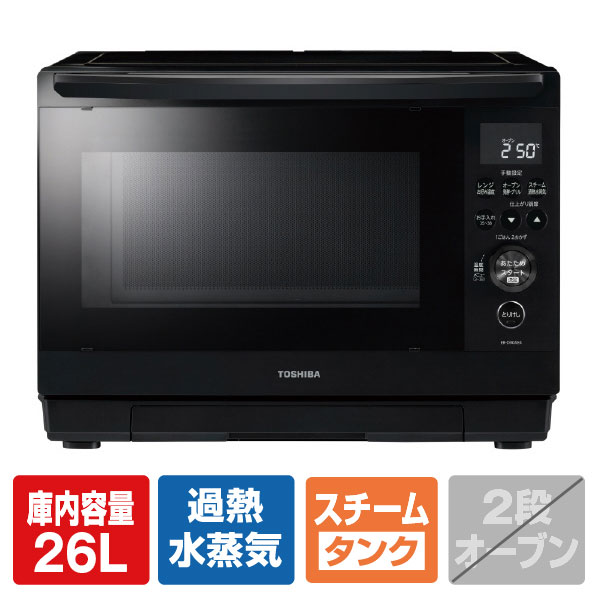 【楽天市場】東芝 角皿式スチームオーブンレンジ e angle select 石窯オーブン ブラック ER-60AE4(K)  [ER60AE4K]【RNH】【WDSP】 : エディオン 楽天市場店