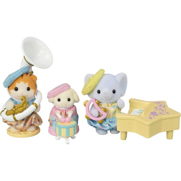 EPOCH - シルバニア　赤ちゃんセット〜なかよし赤ちゃんセット〜通園〜　他２品 なかよし赤ちゃんセット -通園- | シルバニアファミリー