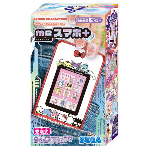 楽天市場】セガフェイブ meスマホ+ アオハルスカイ MEｽﾏﾎ+ｱｵﾊﾙ