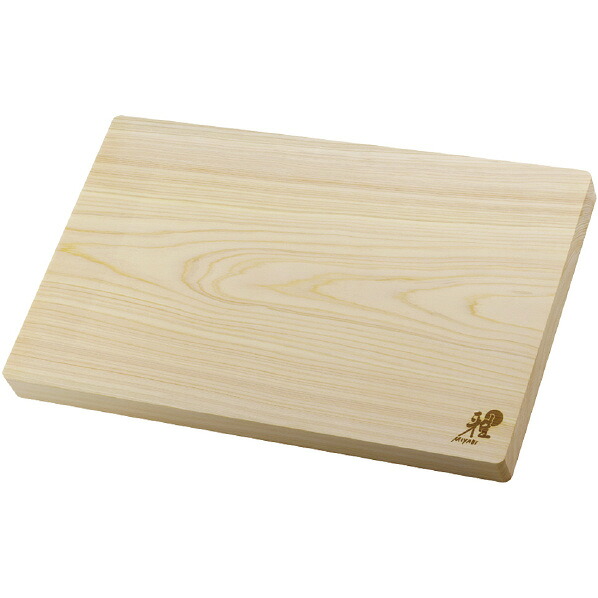 ZWILLING カッティングボード(40×25cm)ヒノキ MIYABI ブラウン 34535-300-0 [345353000ｶﾂﾃｲﾝｸﾞB40]