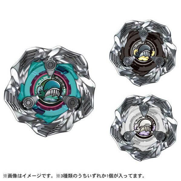 タカラトミー Beyblade X ドランバスター1-60A UX-01 スターター ドランバスター1-60A｜製品情報｜BEYBLADE X