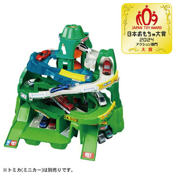 楽天市場】タカラトミー トミカ かんたんおかたづけ! にぎやかサウンド