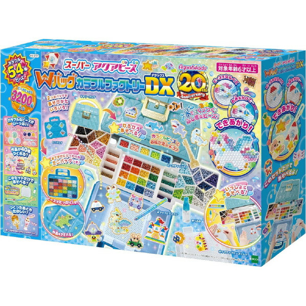 楽天市場】エポック社 AQ-211 アクアビーズアート☆24色ビーズセット