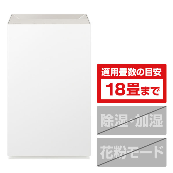 パナソニック 次亜塩素酸 空間除菌脱臭機 ziaino(ジアイーノ) ホワイト F-ML4000B-W [FML4000BW]【RNH】｜エディオン　店