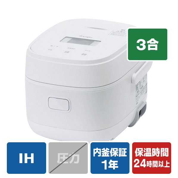 シャープ　KS-C5E2-W ジャー炊飯器 ホワイト　3合 Amazon | シャープ SHARP ジャー炊飯器 3合炊き ホワイト系 KS