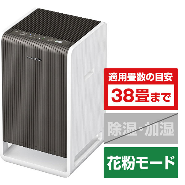 楽天市場】COWAY 空気清浄機 AIRMEGA アイボリーホワイト AP