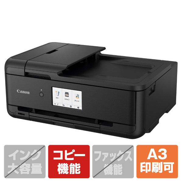 製造業者別ドライヤー