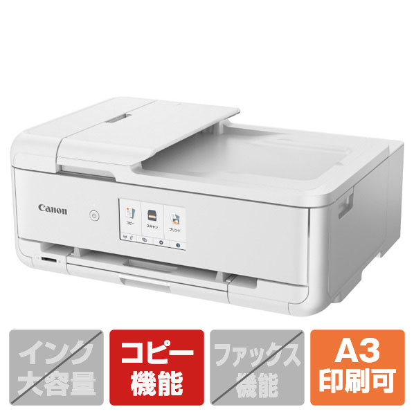 製造業者別ドライヤー