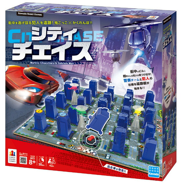 カワダ シティチェイス シテイチエイス [シテイチエイス]画像