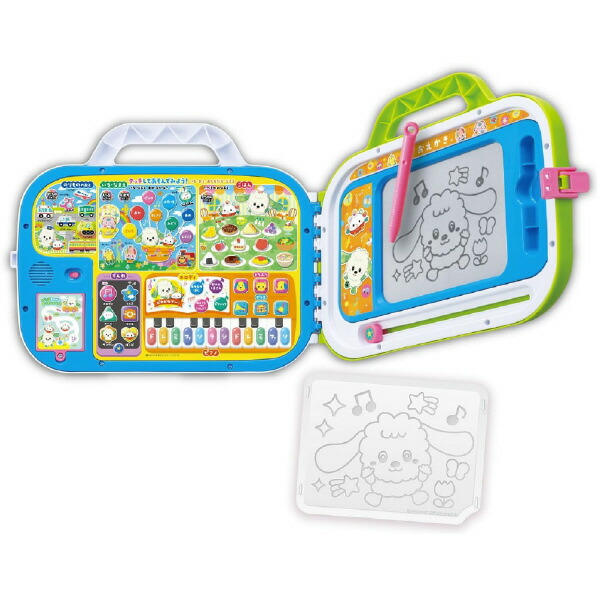 楽天市場】バンダイ ちいかわ ずっといっしょ おうえんしてね