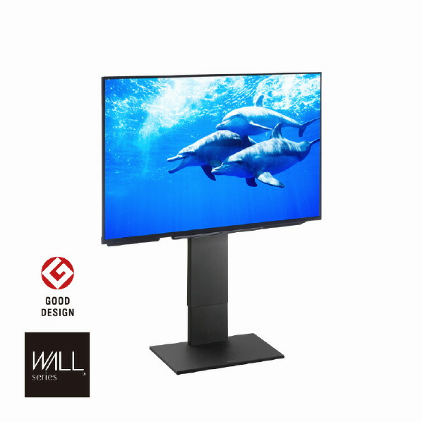 楽天市場】ナカムラ 〜60V型対応 WALLテレビスタンドV2 ロータイプ