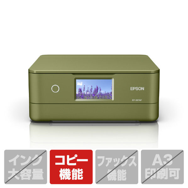 製造業者別ドライヤー