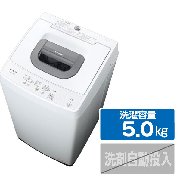楽天市場】パナソニック 6．0kg全自動洗濯機 ライトベージュ NA