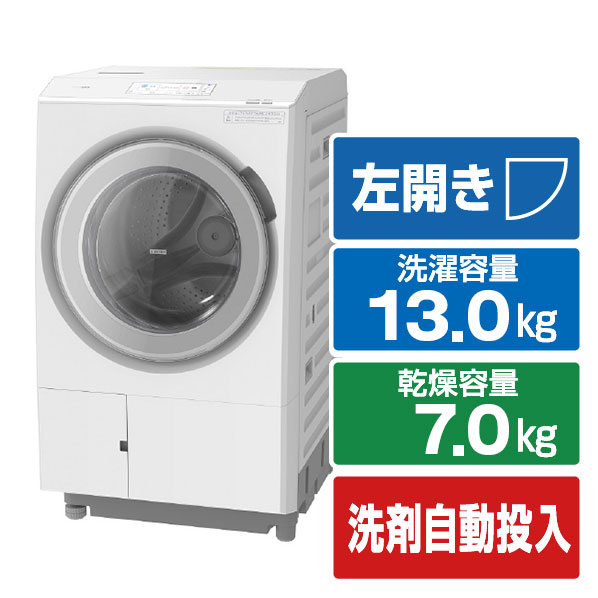 楽メンテ！日立ドラム式23年製BD-SV120HL Amazon | 日立 ドラム式洗濯乾燥機 幅60cm 洗濯12kg 乾燥6kg 左