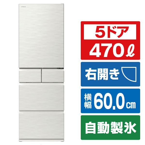 negiojisanです！東芝 VEGETA 462L 24年製 negiojisanです！東芝 VEGETA 462L 24年製 negiojisanです！東芝