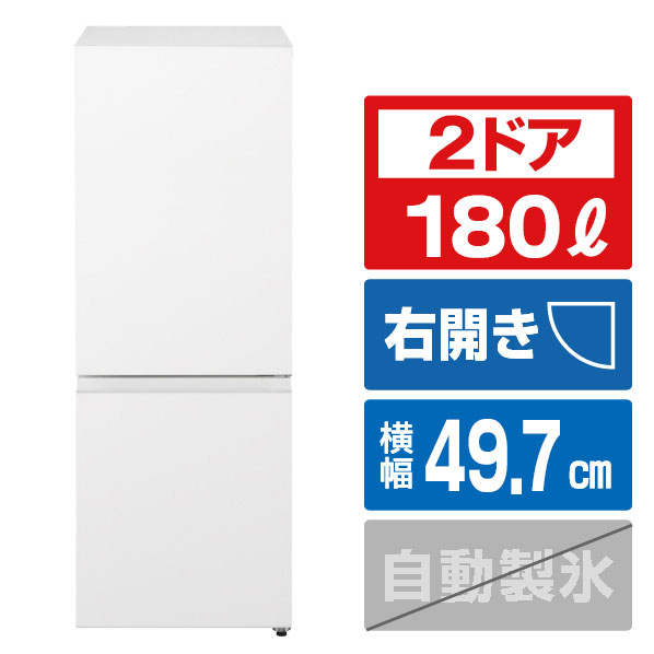メイ君 修理完了品 4549980878521_1.jpg
