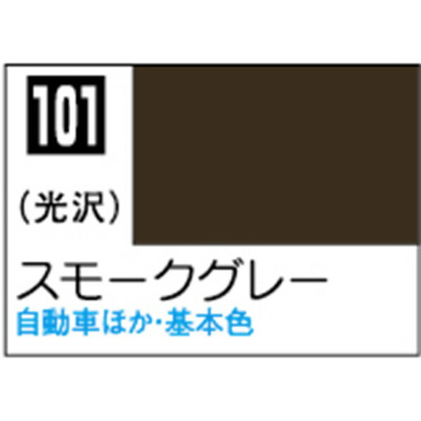 GSIクレオス Mr．カラー スモークグレー【C101】 C101スモ-クグレ-N [C101スモ-クグレ-N]画像