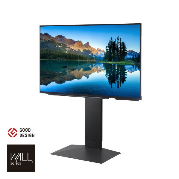 楽天市場】ナカムラ 32〜80V型対応 首振り機能付き WALL TV 楽天市場】ナカムラ 32〜80V型対応 首振り機能付き WALL TV