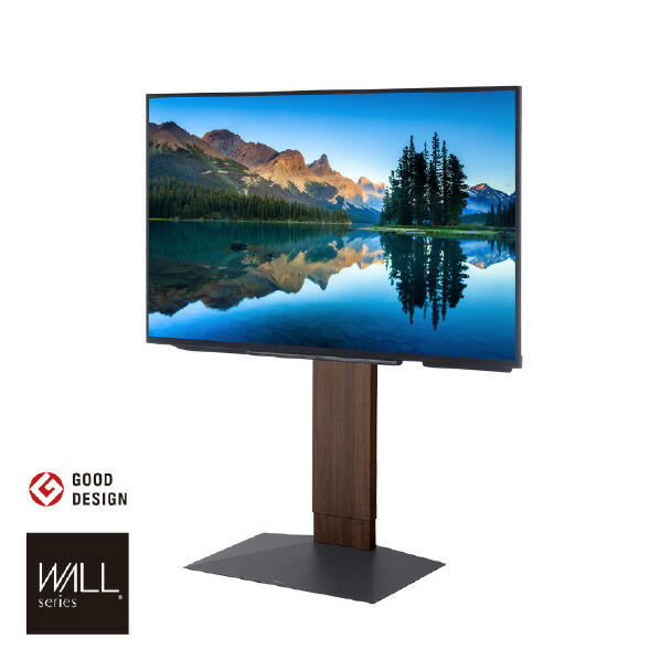 H905 WALLシリーズナカムラ イコールズ 32~80V テレビスタンド 4589443475324_1.jpg