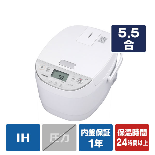 値下げ！新品未開封品 象印 IH炊飯器 NW-VP10E3-BA 1.0L NW-VP10E3/NW-VP18E3（IH炊飯ジャー）｜取扱説明書｜お客様サポート｜象印