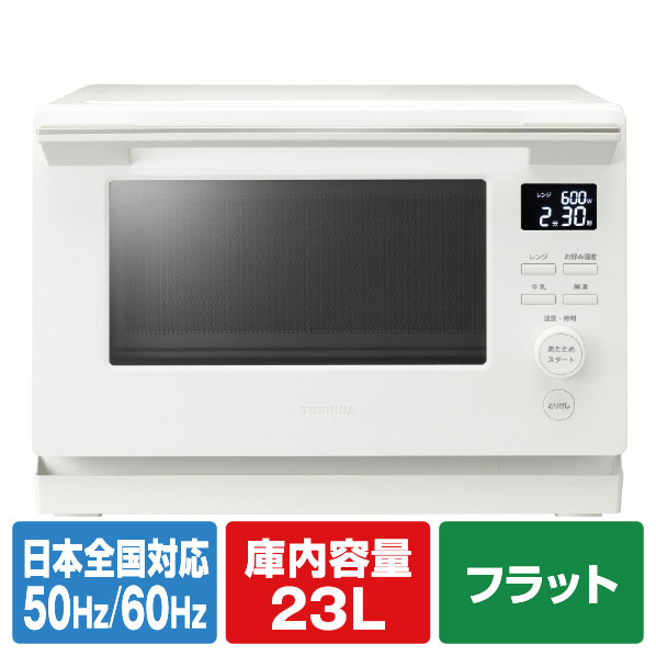 製造会社別ドライヤー