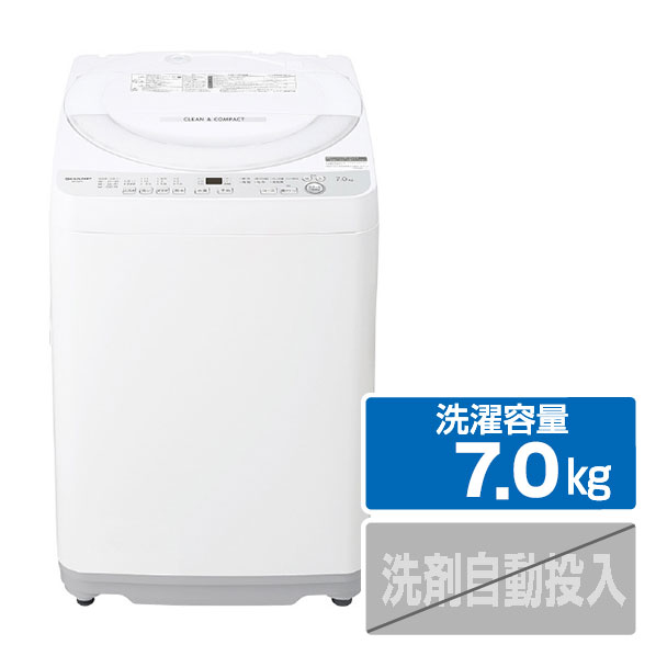取付無料！SHARPインバーター搭載おしゃれホワイトインテリア7kg洗濯機！ 取付無料！SHARPインバーター搭載おしゃれホワイトインテリア7kg