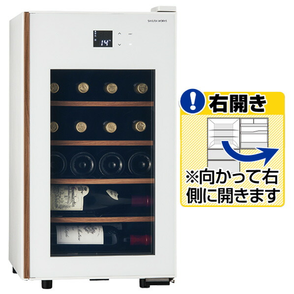 楽天市場】サンコー 日本酒冷蔵庫(92L) 俺の酒蔵 朝霧 SKGRBGSBK