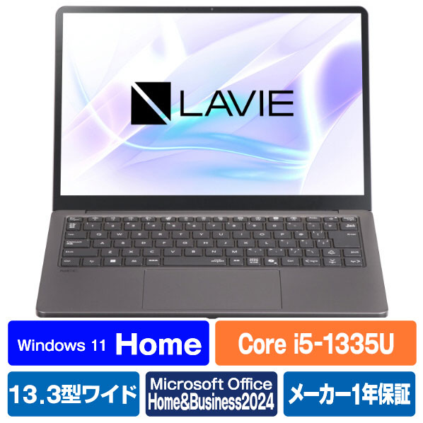 楽天市場】NEC ノートパソコン LAVIE SOL フェアリーパープル PC