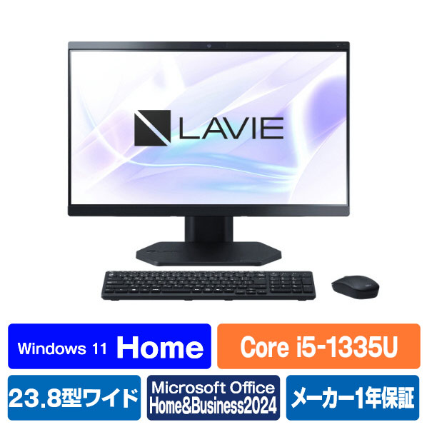 デスクトップパソコン フルセット Core i3 3240 8GB 管理98 デスクトップパソコン フルセット Core i3 3240 8GB 管理98