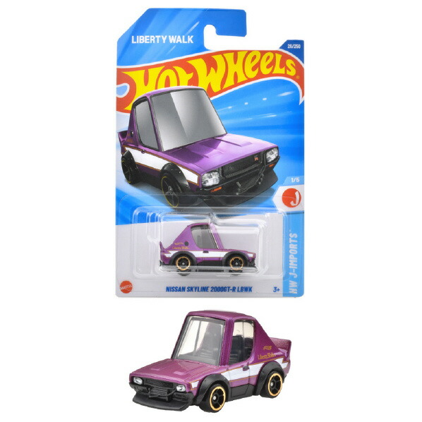 楽天市場】マテル HXR31 ホットウィール ベーシックカー ダッジバン HW