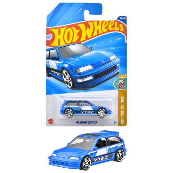 楽天市場】マテル HXR31 ホットウィール ベーシックカー ダッジバン HW