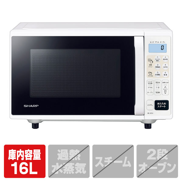 楽天市場】東芝 オーブンレンジ e angle select ブラック ER