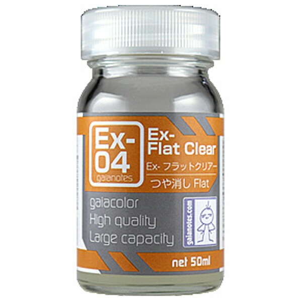 楽天市場】ガイアノーツ Ex-07 Ex-シルバー ｶﾞｲｱEX07EXｼﾙﾊﾞ-N [ｶﾞｲｱ