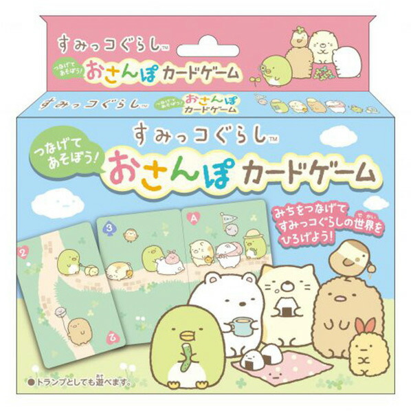 楽天市場】バンダイ ポケットタウン シナモロールカフェ ポケツト 楽天市場】バンダイ ポケットタウン シナモロールカフェ ポケツト