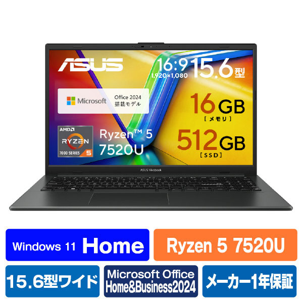 ★ASUS ノートパソコン M1502YA-R7165WSBUE5 ASUS M1502YA-R7165WSBUE5 ノートパソコン オリジナル ASUS Vivobook