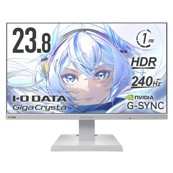I・Oデータ 23．8型ゲーミング液晶ディスプレイ GigaCrysta ホワイト LCD-GD242UDW [LCDGD242UDW]【RNH】