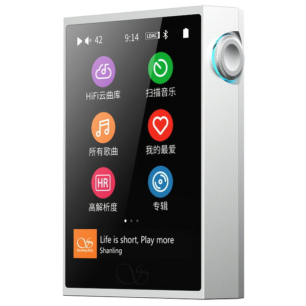 Shanling オーディオプレイヤー M1 Plus シルバー M1PSV [M1PSV]